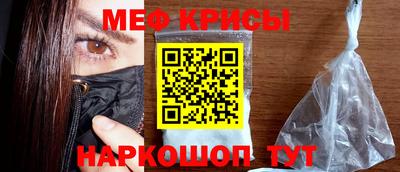кокаин колумбия Кумертау