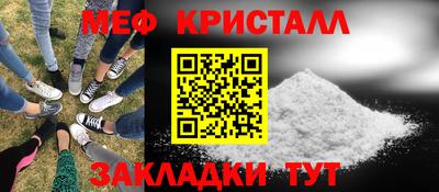 скорость Кулебаки