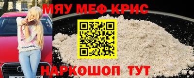 скорость Кулебаки