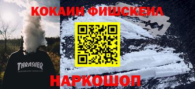 скорость Кулебаки