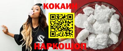 скорость Кулебаки