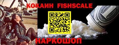 бошки Кунгур