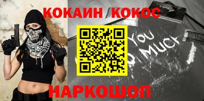 скорость Кулебаки