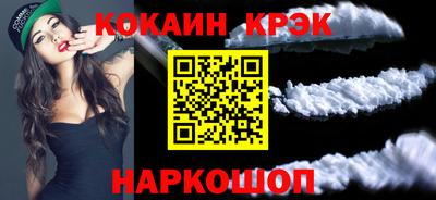 скорость Кулебаки