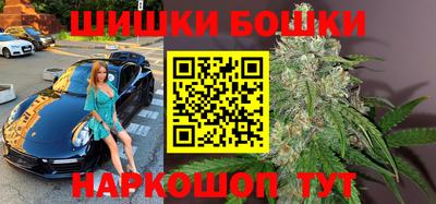 скорость Кулебаки