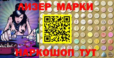 бошки Кунгур