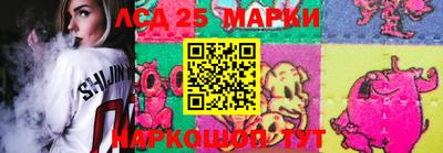 кокаин колумбия Кумертау