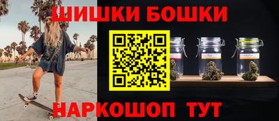 кокаин колумбия Кумертау