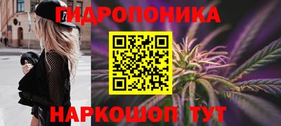 кокаин колумбия Кумертау