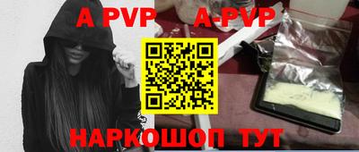 кокаин колумбия Кумертау