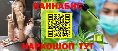 кокаин колумбия Кумертау