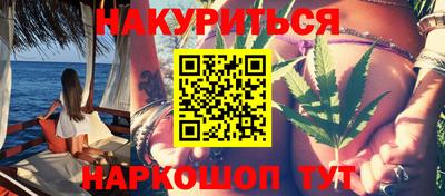 кокаин колумбия Кумертау
