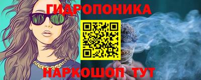 кокаин колумбия Кумертау