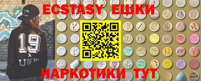 бошки Кунгур