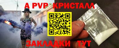 кокаин колумбия Кумертау