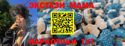 кокаин колумбия Кумертау