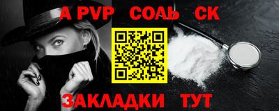 кокаин колумбия Кумертау