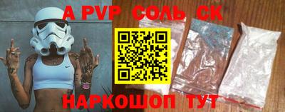кокаин колумбия Кумертау