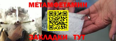 скорость Кулебаки