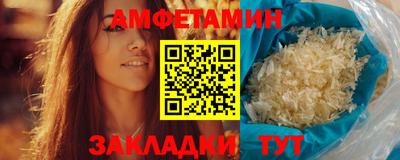 скорость Кулебаки