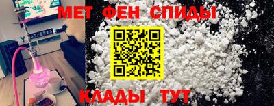бошки Кунгур