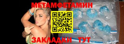 скорость Кулебаки