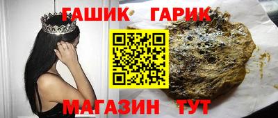 скорость Кулебаки