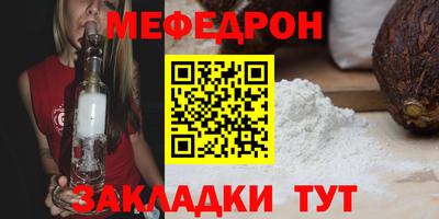 скорость Кулебаки