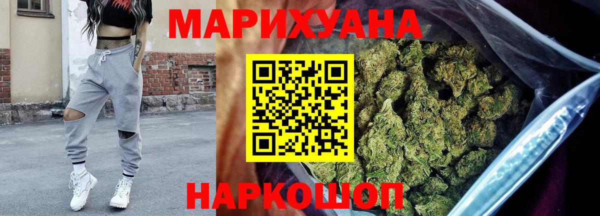 Ефремов  Каннабис семена  Каннабис семена  Вход с VPN  Канабис SATIVA & INDICA  Канабис индика 